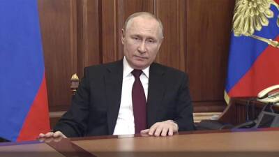 Владимир Путин - Денис Пушилин - Леонид Пасечник - Обращение Путина по вопросу признания ЛНР и ДНР. Трансляция - iz.ru - Москва - Россия - Украина - Киев - Луганская обл. - Израиль - ДНР - ЛНР - Донбасс
