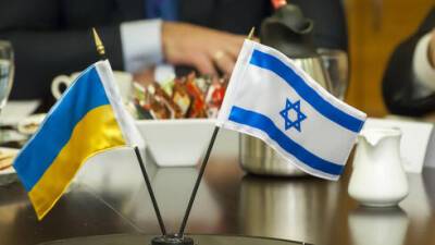 Яир Лапид - Израиль переводит посольство во Львов и готовит эвакуацию граждан по суше - vesty.co.il - Украина - Киев - Израиль - Молдавия - Львов - Румыния - Венгрия - Польша - Словакия