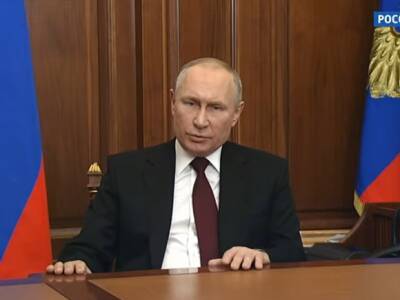 Владимир Путин - Владимир Ильич Ленин - Путин в обращении к россиянам заявил, что автором и архитектором современной Украины был Ленин - rosbalt.ru - Россия - Украина - ДНР - ЛНР