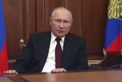 Владимир Путин - О ситуации на Украине: обращение президента России Владимира Путина - eadaily.com - Россия - Украина