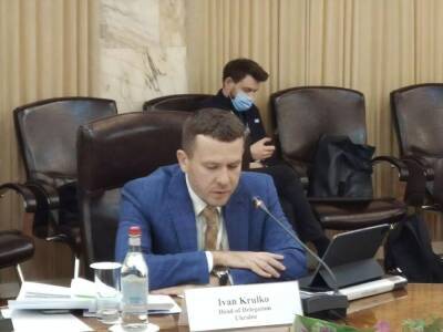 Иван Крулько - В Армении одобрено заявление Бюро парламентской ассамблеи "Евронест" в поддержку Украины - gordonua.com - Россия - Украина - Крым - Армения - Молдавия - Грузия - Азербайджан - Ереван