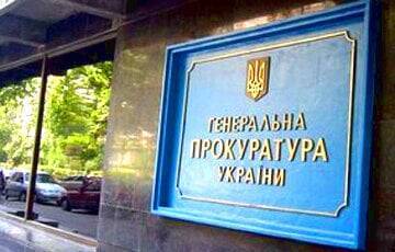 Владимир Путин - Ирина Венедиктова - Украина открыла дело против Путина и членов Совбеза РФ из-за заявлений о признании «ЛДНР» - charter97.org - Россия - Украина - Белоруссия - Луганск - Донецкая обл.