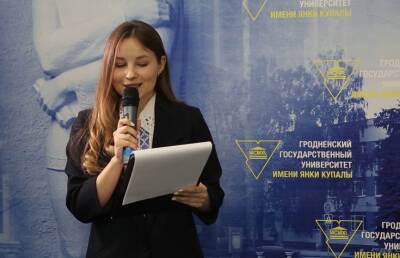 21 лютага – дзень беларускай мовы! Як свята адзначаюць у Мінску і рэгіёнах? - ont.by - Белоруссия