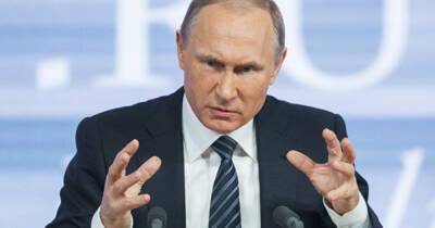 Владимир Путин - Денис Пушилин - Леонид Пасечник - Путин признал независимость "ЛДНР" - dsnews.ua - Россия - Украина - ДНР - ЛНР - Донецкая обл.