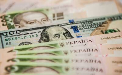 Котировки евробондов Украины опустились до новых минимумов - epravda.com.ua - Россия - Украина - ДНР
