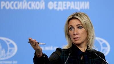 Мария Захарова - Дмитрий Песков - Мишель Бачелет - Захарова: США своим письмом о «планах» России по Украине хотят вовлечь ООН в свою игру - russian.rt.com - Россия - США - Украина - Вашингтон