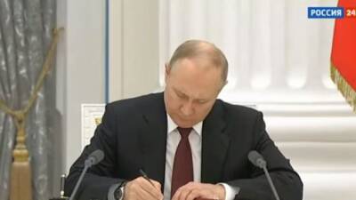Владимир Путин - Денис Пушилин - Леонид Пасечник - Путин: Россия незамедлительно признает ЛНР и ДНР - eadaily.com - Россия - Украина - ДНР - ЛНР