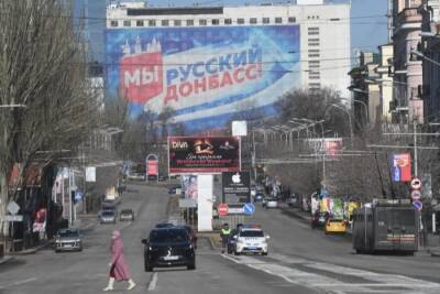 Леонид Слуцкий - Госдума готова оперативно приступить к ратификации договоров о признании ЛНР, ДНР - interfax-russia.ru - Россия - Украина - Киев - ДНР - ЛНР - Донецкая обл.