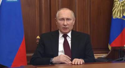 Владимир Путин - Путин подписал указы о признании ДНР и ЛНР и дружбе с ними - pg21.ru - Украина - респ. Чувашия - ДНР - ЛНР - Донецкая обл.