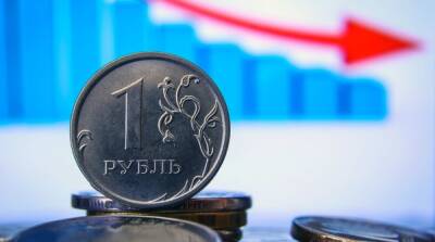 Владимир Путин - Валентин Гладких - На фоне признания Россией «Л/ДНР» рубль и рынок рекордно упали - ru.slovoidilo.ua - Россия - Украина - ДНР - ЛНР