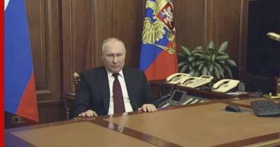 Владимир Путин - Денис Пушилин - Леонид Пасечник - Обращение Владимира Путина к россиянам о признании независимости ДНР и ЛНР - profile.ru - Россия - Украина - ДНР - ЛНР - Донецкая обл.