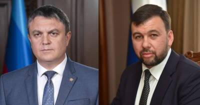 Владимир Путин - Башар Асад - Дмитрий Саблин - В России заявили, что "друг" Путина Асад также пообещал признать "ЛДНР" - dsnews.ua - Россия - Сирия - Украина - ДНР - ЛНР - Апсны - респ. Южная Осетия - Донбасс