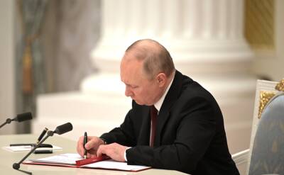 Владимир Путин - Путин признал суверенитет ДНР и ЛНР 21 февраля - privet-rostov.ru - Россия - Украина - Киев - ДНР - ЛНР - Донецкая обл.