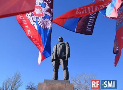 Мировая реакция на признание независимости ЛДНР: - rf-smi.ru - Россия - США - Сирия - Дамаск - Украина - Англия - Италия - Грузия - Германия - ДНР - Польша - Венесуэла - Куба - Сербия - Дания - ЛНР - Апсны - респ. Южная Осетия - Никарагуа