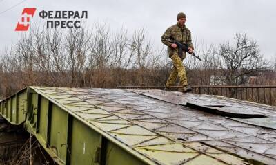 Политолог объяснил, ждать ли россиянам войны после признания ДНР и ЛНР - fedpress.ru - Москва - Россия - Украина - ДНР - ЛНР