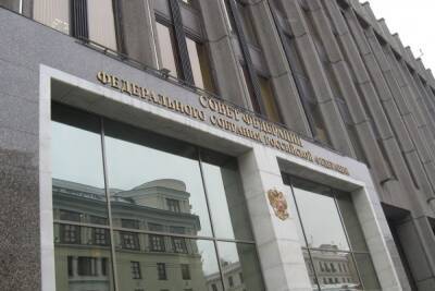 Владимир Путин - Совфед рассмотрит во вторник вопрос о признании ДНР и ЛНР - aif.ru - Россия - ДНР - ЛНР - Донецкая обл.