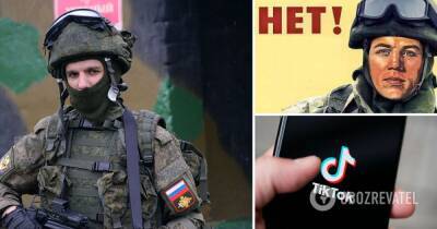 Александр Ткаченко - Риск вторжения РФ в Украину: российских военных призвали не использовать TikTok - obozrevatel.com - Россия - Украина - Англия