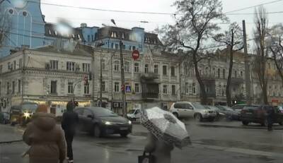 Синоптики предупредили о перемене погоды: «Объявлен третий уровень опасности» - politeka.net - Украина - Киев