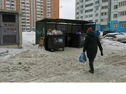 Россиянам напомнили о новых правилах обращения с мусором с 1 марта - newsland.com