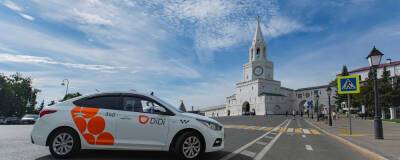 Китайский агрегатор такси DiDi с 4 марта прекратит работу в РФ и Казахстане - runews24.ru - Россия - Казахстан