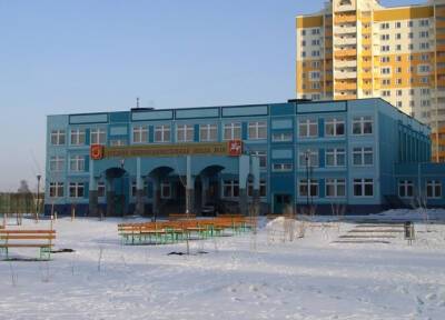 Школьник в Балашихе получил ранение из ружья при съемке видео для урока - province.ru - Москва