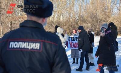 Суд «лишил штанов» новосибирского блогера из-за митинга - fedpress.ru - Россия - Новосибирск - Новосибирская обл.