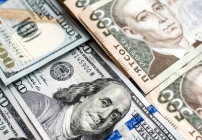 Курсы валют на 22 февраля: гривна дешевеет третий день подряд - facenews.ua - США - Украина