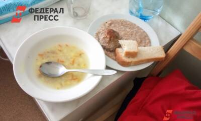 Малоимущим екатеринбуржцам вручат продуктовые наборы в честь Дня защитника Отечества - fedpress.ru - Екатеринбург