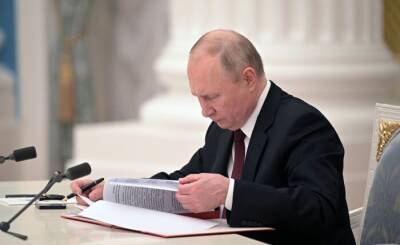 Владимир Путин - Денис Пушилин - Леонид Пасечник - Санкции за признание - interfax-russia.ru - Москва - Россия - Украина - ДНР - ЛНР - Донбасс - Донецкая обл.