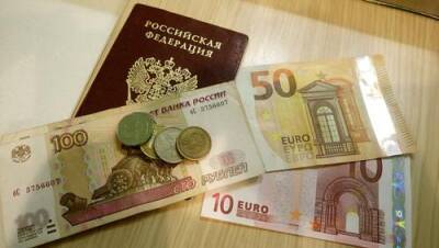 Рубль стал самой нестабильной валютой в мире и по волатильности обошел лиру - argumenti.ru - Россия