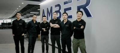 Amber Group привлекла $200 млн инвестиций - altcoin.info - Китай - Сингапур