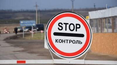 Владимир Путин - Александр Радчук - ГСЧС обнародовала советы украинцам на случай экстренной ситуации - ru.slovoidilo.ua - Россия - Украина