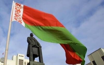 В Беларуси стартовал досрочный референдум по изменению Конституции - korrespondent.net - Украина - Белоруссия - Конституция