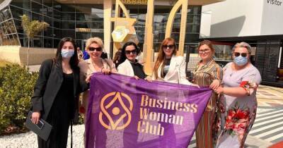 Стартовала деловая миссия Business Woman Club в ОАЭ - dsnews.ua - Украина - Эмираты - Dubai
