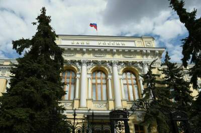 ЦБ объявил о мерах поддержки банков на фоне роста валют - pnp.ru - Россия