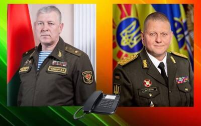 Владимир Путин - Виктор Гулевич - Валерий Залужный - Джо Байден - Представители ВС Украины и Беларуси обсудили военно-политическую ситуацию - korrespondent.net - Россия - США - Украина - Англия - Белоруссия - ДНР - ЛНР - Луганск - Донецкая обл.