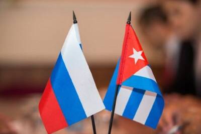 Россия ратифицировала протоколы о пересмотре условий погашения Кубой долгов - eadaily.com - Россия - Куба - Гавана