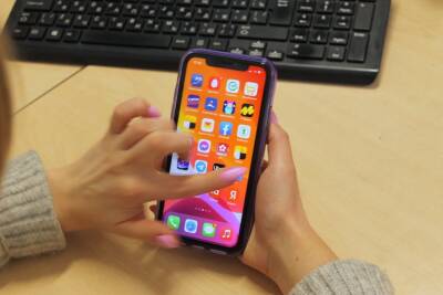 Перезагрузить iPhone, если кажется, что его прослушивают, посоветовали специалисты - ufacitynews.ru