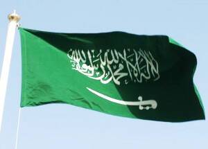Азиз Аль-Сауд - Саудовская Аравия впервые отмечает День основания государства - trend.az - Саудовская Аравия