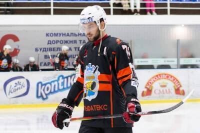 Люк Тардиф - Украинский - Украинский хоккеист дисквалифицирован на год за проявления рассизма - sport.bigmir.net - Украина - Кременчуг