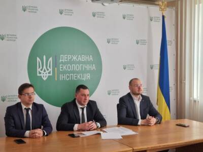 Ігор Зубович прозвітував про роботу Держекоінспекції за 2021 рік - ukrainianwall.com - Украина