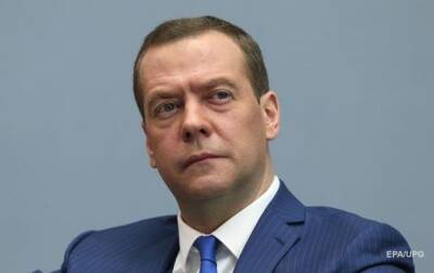 Дмитрий Медведев - Олаф Шольц - В РФ предупреждают Европу о рекордных ценах на газ - korrespondent.net - Россия - Украина - Германия