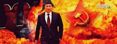 Владимир Путин - Алексей Резников - В антисоветской речи Путина Резников увидел… возрождение... - politnavigator.net - Москва - Россия - Украина - Донбасс
