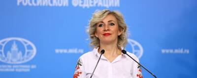 Мария Захарова - Дмитрий Песков - Денис Пушилин - Представитель МИД Захарова: Границы ДНР и ЛНР – вопрос будущего - runews24.ru - Россия - ДНР - ЛНР
