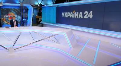 21 февраля "Україна 24" побил собственные рекорды за все время своего существования - politeka.net - Киев - Україна