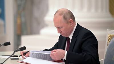 Владимир Путин - Путин требует от Украины признать аннексию Крыма и разоружиться - svoboda.org - Москва - Россия - Украина - Крым - Луганская обл. - ДНР - ЛНР - Донецкая обл.