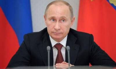 Владимир Путин - РФ признала «ЛДНР» в границах Луганской и Донецкой областей в составе Украины, - Путин - capital.ua - Россия - Украина - Луганская обл. - ДНР - ЛНР - Донецкая обл.