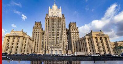 Россия эвакуирует персонал посольства с Украины - profile.ru - Россия - Украина