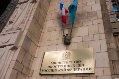 Россия в самое ближайшее время эвакуирует персонал посольства с Украины - news-front.info - Россия - Украина