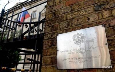 Дмитрий Кулеба - Россия эвакуирует из Украины сотрудников своего посольства - korrespondent.net - Россия - Украина - Посольство